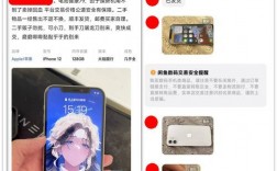 设置MIME让其支持android和Iphone的更新下载（闲鱼404怎么回事)