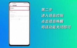 华为siri（华为siri声音教程）