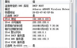 只有一个IP地址，现在想通过不同的二级域名访问内网的不同服务器，都是用80端口，有什么好的解决办法，apache配置ip加端口访问