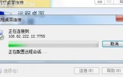 大阳vps125怎么调时间，vps设置时间