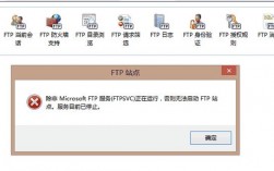 ftp怎么取消直接登录（怎么关闭ftpsvc）