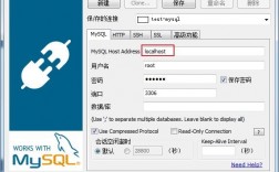 云服务器mssql 2008连接不上本地服务器怎么办？（docker启动mysql连接不上)