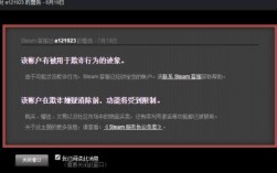 justhost俄罗斯怎么退款（steam俄区退款会红信吗）