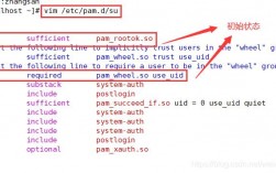 linux系统提供安全功能如何，linux操作系统安全配置