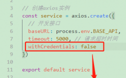 程序使用Microsoft.XMLHTTP对象请求https时出错解决（web前端怎么与后端交互)