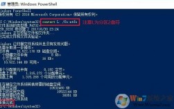 centos系统云服务器删除磁盘（数据盘）分区教程（centos 能把两个盘挂在一个目录吗)