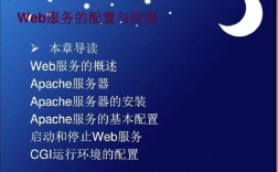 利用Linux的强大功能提高Web服务性能（利用linux的强大功能提高web服务性能的方法）