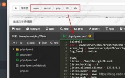 php-cgi.exe占用系统资源造成网站打开慢（php占用cpu高）