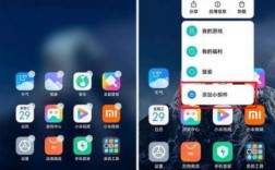 华为刷miui教程（华为手机如何刷miui9）