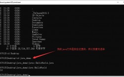 java在线工具怎么实现（怎么安装java)