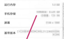 华为手机怎么看手机号（华为手机怎么看手机号码储存在哪里）