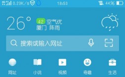 为什么网站生成后不显示（oppo网页添加到桌面怎么不弹出)