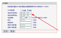 大陆ip被屏蔽怎么办（大陆ip被屏蔽怎么办啊）