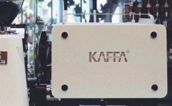 kafka咖啡机使用方法，kafka的使用