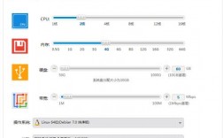 虚拟主机排名最好的是哪个，7个免费虚拟主机的最佳网站程序是什么