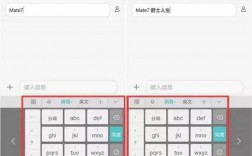 华为mate7输入法设置方法（华为mate7怎样）