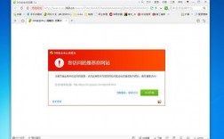 怎么看网页是否有cdn（怎么看网址有没有病毒）