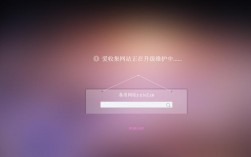 为什么网站要升级（为什么网站要升级呢）