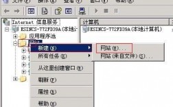 dede怎么安装到vps（dede怎么读）