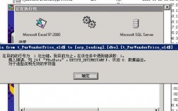 MyISAM DEFAULT CHARACTER SET utf8 提示导入错误（表单提交后数据库插入数据出现乱码怎么解决)