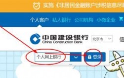 怎么注册打新网（新网银行怎么取消）