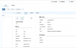 怎么降低河北云主机租用配置价格（怎么租云盘)