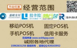 西宁哪里有办ps机（西宁哪里有办ps机卡的地方）