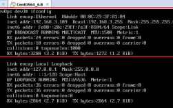 配置ip别名linux，配置ip linux（linux下怎么新建一个用户)