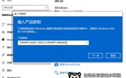 window server 2019 激活方式（windows三种激活方法)