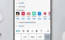 华为手机如何下载whatsapp（华为手机如何下载app）