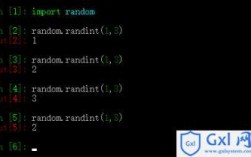 randint在python中的用法（randint在python中的用法区间）