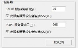 怎么删除匿名主机（怎么删除匿名主机设备）