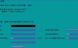 ddos攻击防范方式，网站怎么防止流量攻击手机