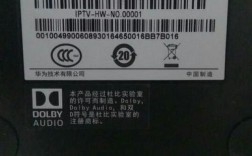 华为6108v9参数（华为6108v9c参数）