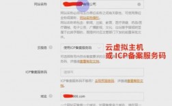 游戏网站如何选择免实名服务器（丁卯云服务器怎么购买)