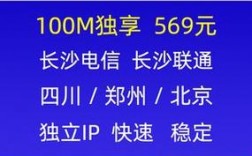 最便宜的服务器租用,国内较便宜服务器租用2022年更新（便宜服务器租用一般多少钱）（server和win10服务器哪个好)