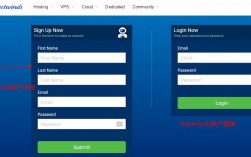 hosting怎么注册（hostwinds注册）