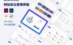 aspnet 设置网站图标_网站设置