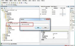 sql服务器租用价格（sql服务器租用价格怎么算）