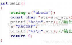 vectorreverse函数详解（c++ 中reverse函数用法)