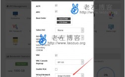 hostdare怎么激活vps（hostloc怎么注册）