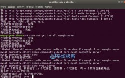 Linux服务器(Ubuntu18.0)安装Mysql5.7.23教程（如何才能让外网访问内网的mysql数据库)