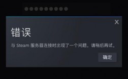 steam如何判断最好的下载服务器，服务器好不好怎么判断的