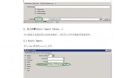 plsql备份数据库的方法是什么（plsql导出全部库跟数据)