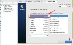 centos8重装系统数据可以保留吗，centos修改ip后没生效