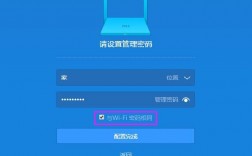 小米电信网络路由器密码（小米wi-fi的管理初始密码是多少)