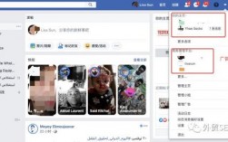 facebook在哪里推广（facebook怎么做产品推广）