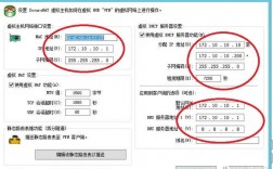 怎么使用vps固定ip（vps使用方法）