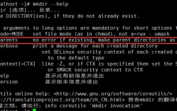 Linux系统Tomcat启动失败问题排查（linuxtomcat启动不了原因）