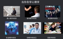 黑客攻击心理学，这些心理学知识你需要了解（硬核武器什么意思)